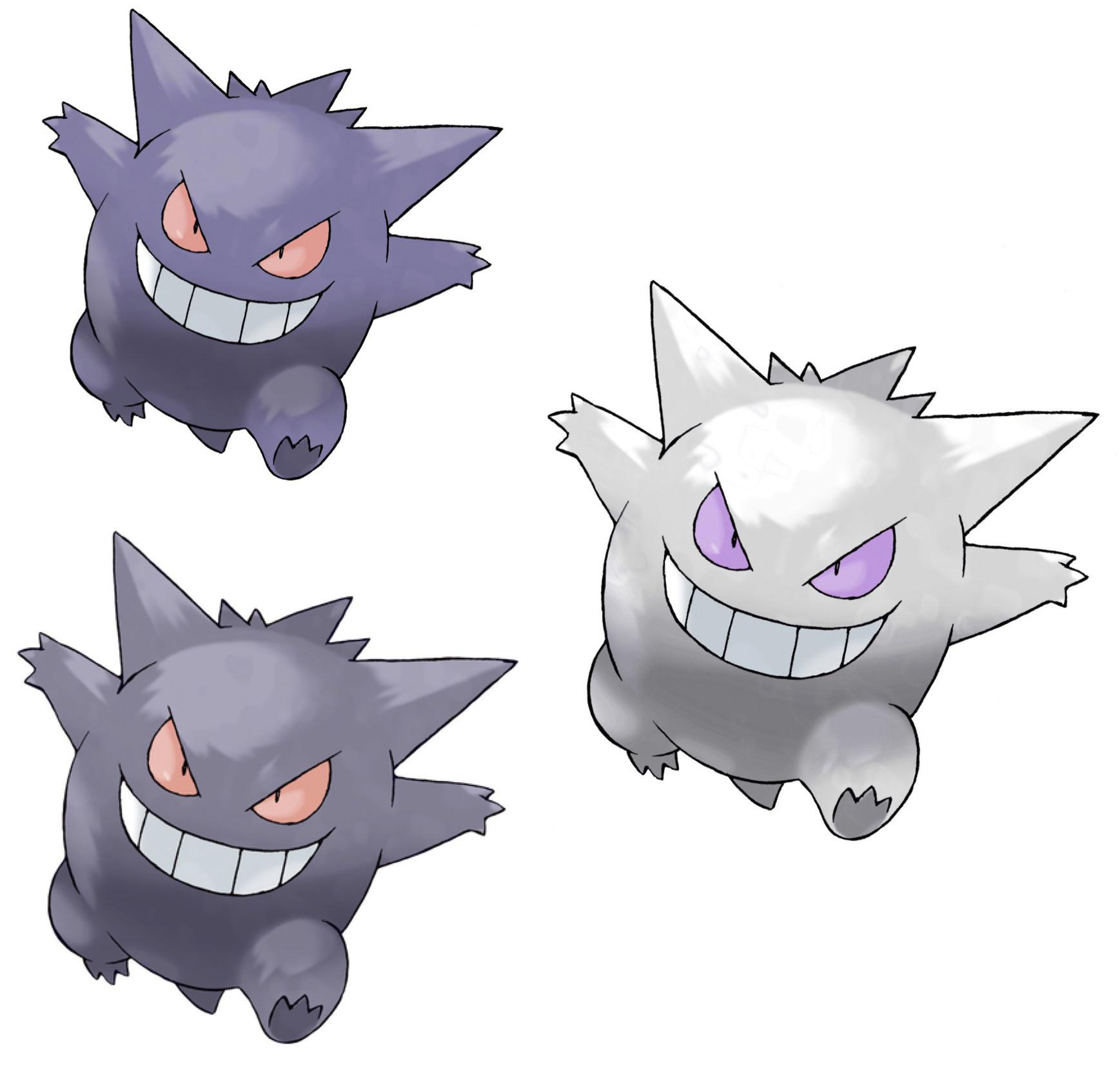 shiny gengar