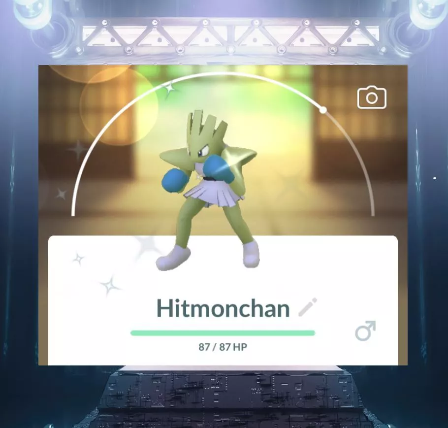 shiny hitmonchan