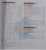 simran farm menu