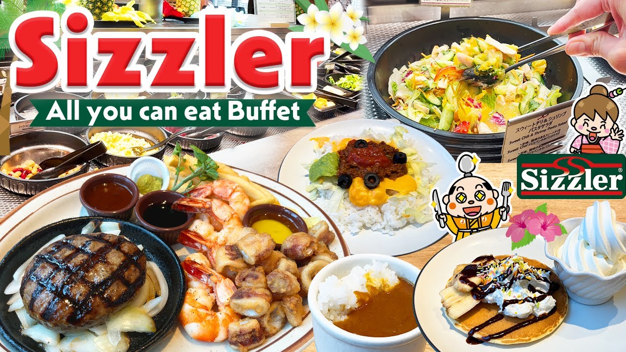 sizzler tokyo