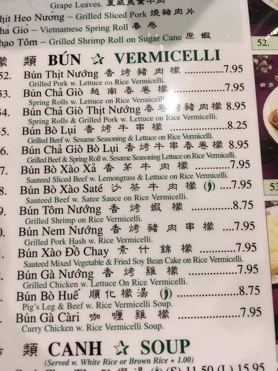 son nam menu