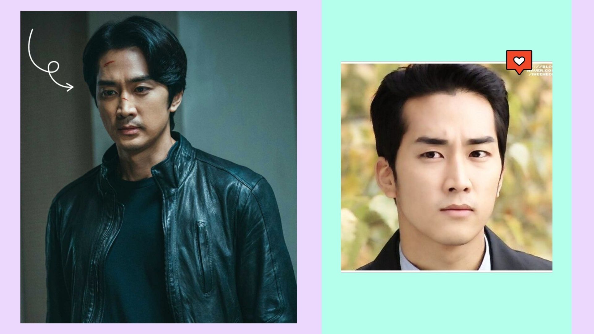 song seung heon dramawiki