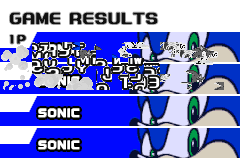 sonic advance 2 codes