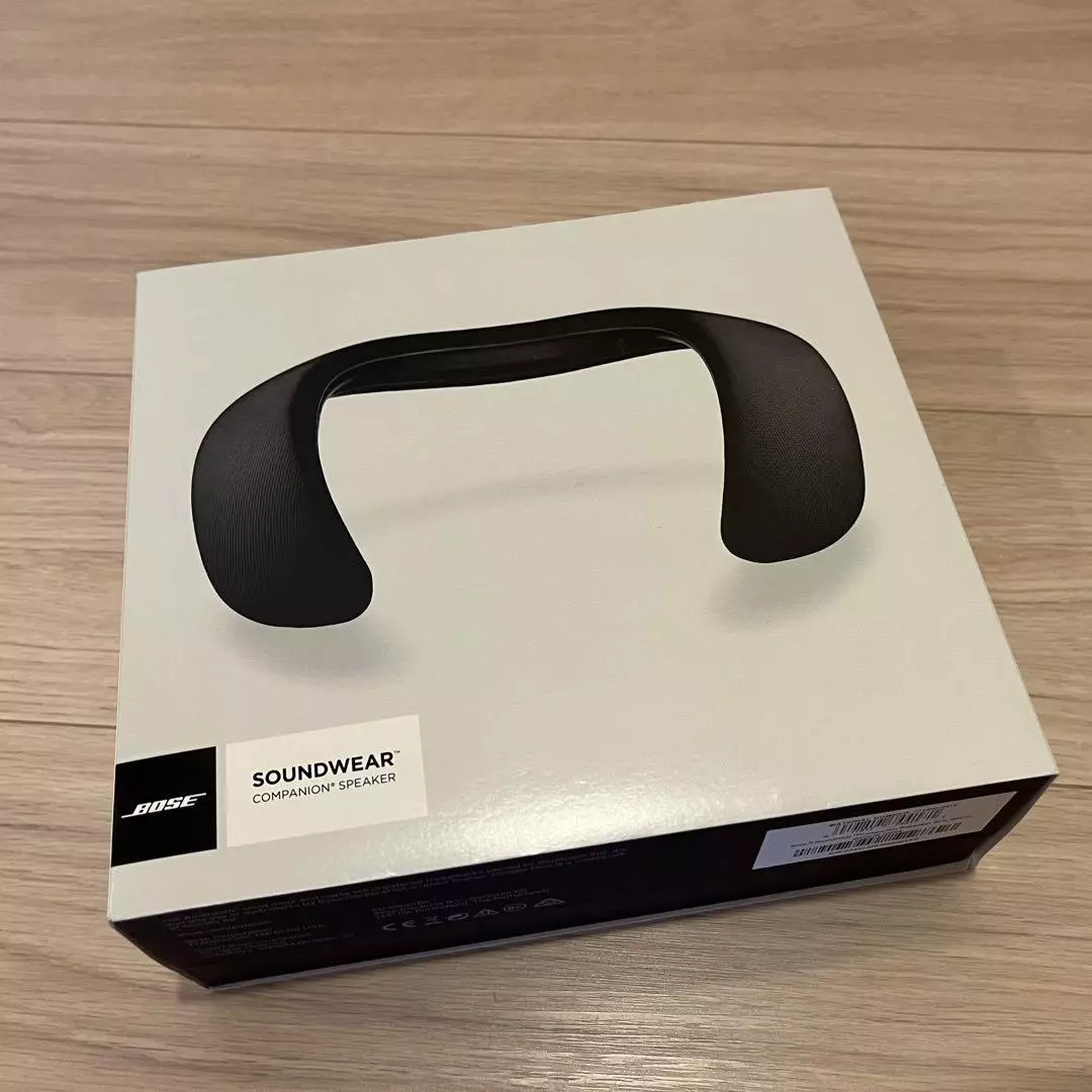 soundwear bose