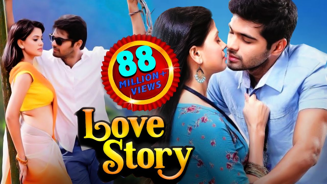 south ki love story movie