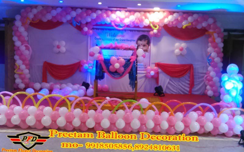 stage balloon decoration for birthday