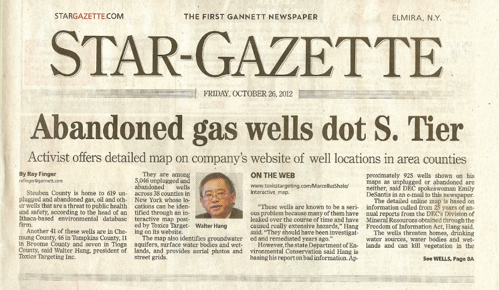 star-gazette elmira