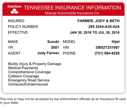 state farm insurance number