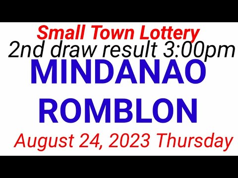 stl result august 24 2023