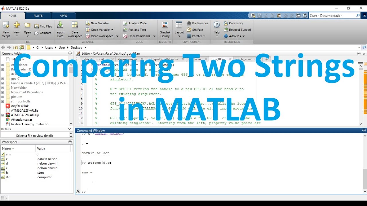 string compare matlab