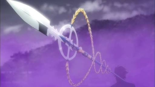 strongest anime weapon