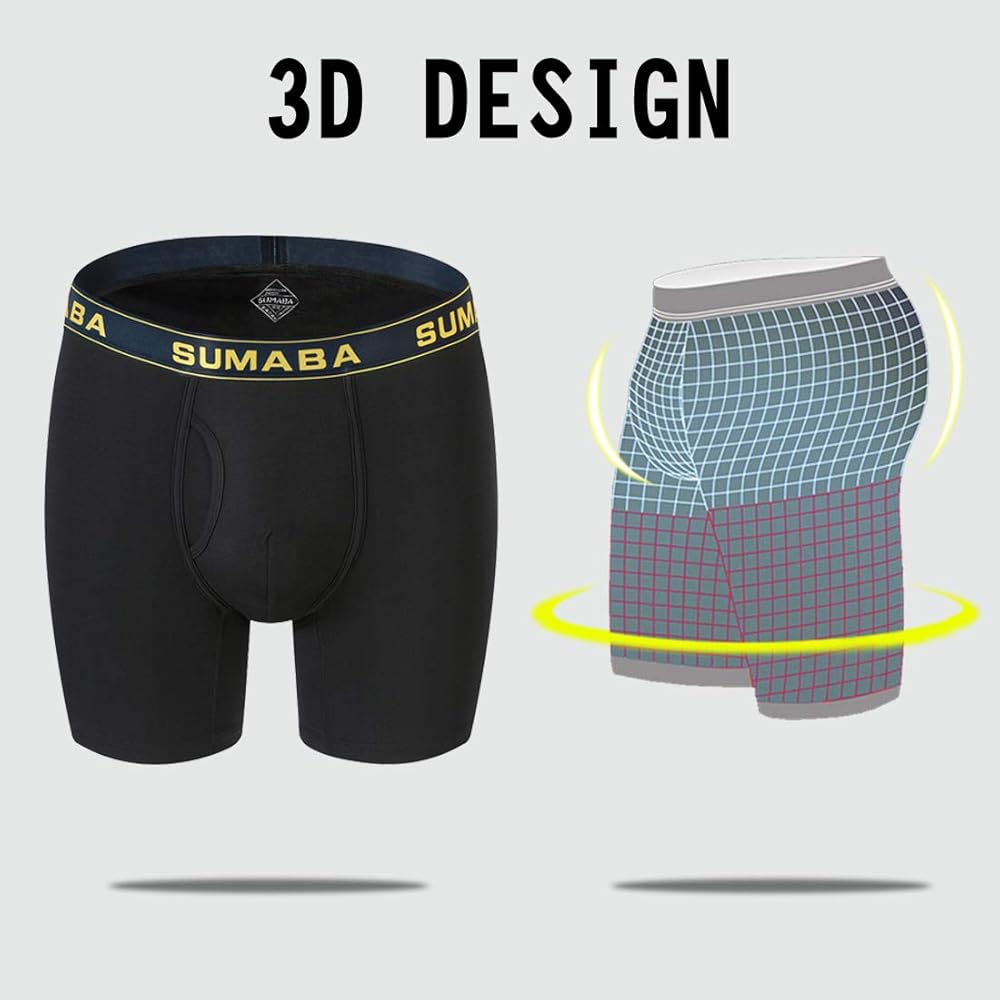 sumaba underwear