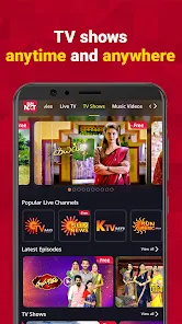 sun tv app download