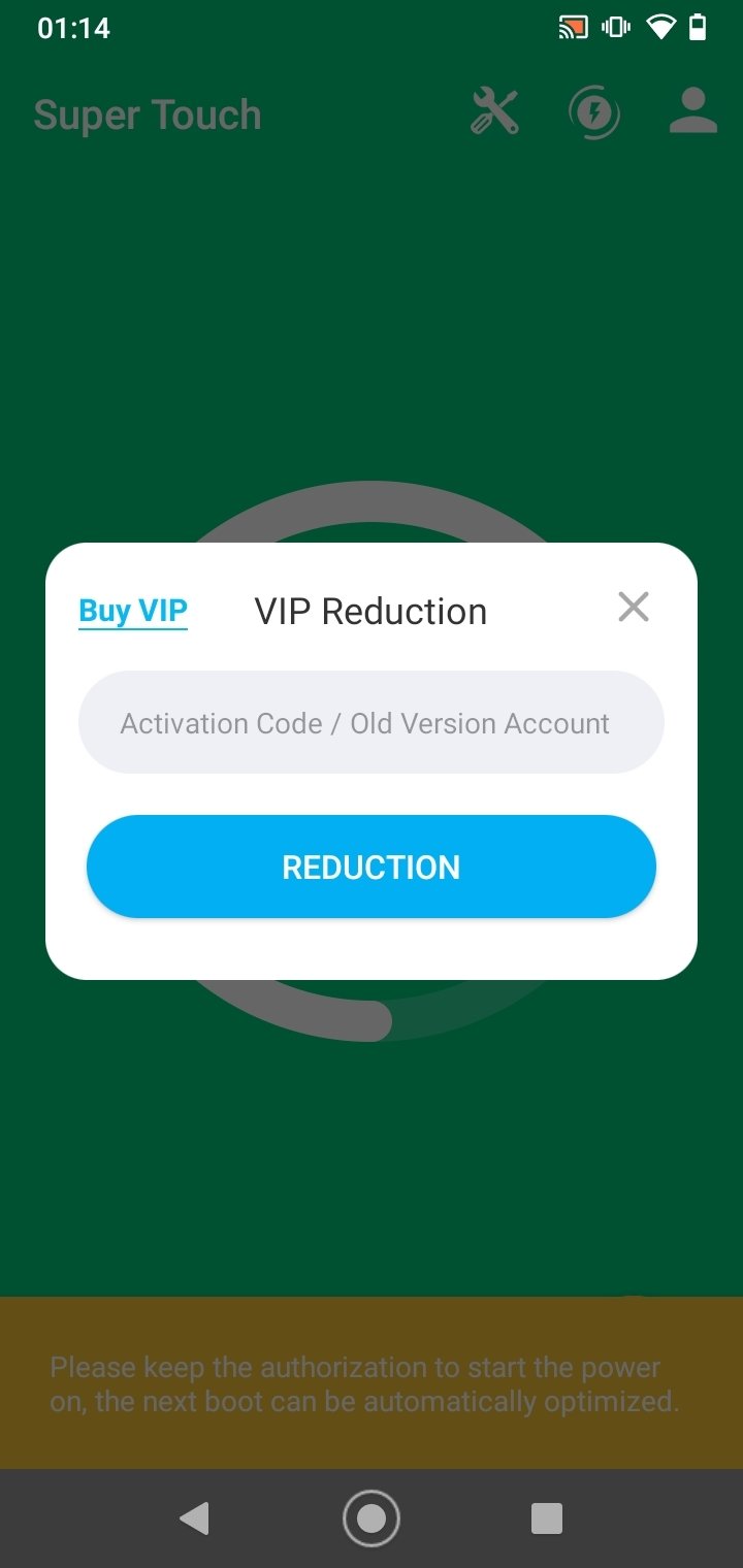 super touch vip code