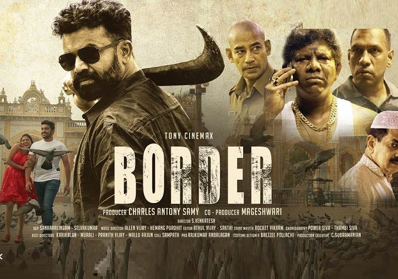 tamil movie 2021 download