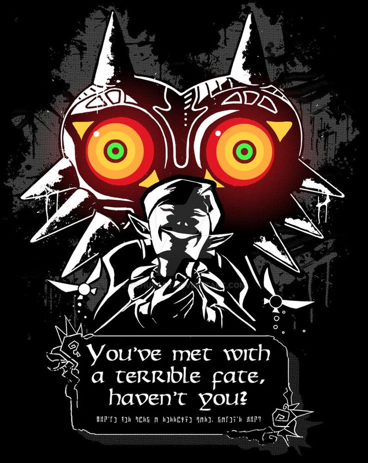 terrible fate 4 letters