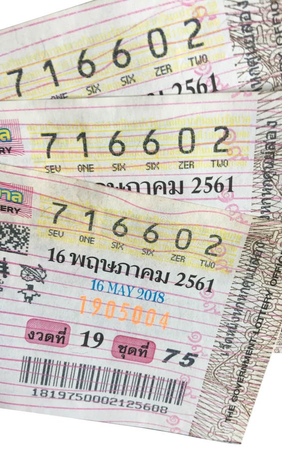 thai lottery 16 may 2019