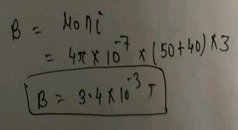 the length of a solenoid is 0.1 m