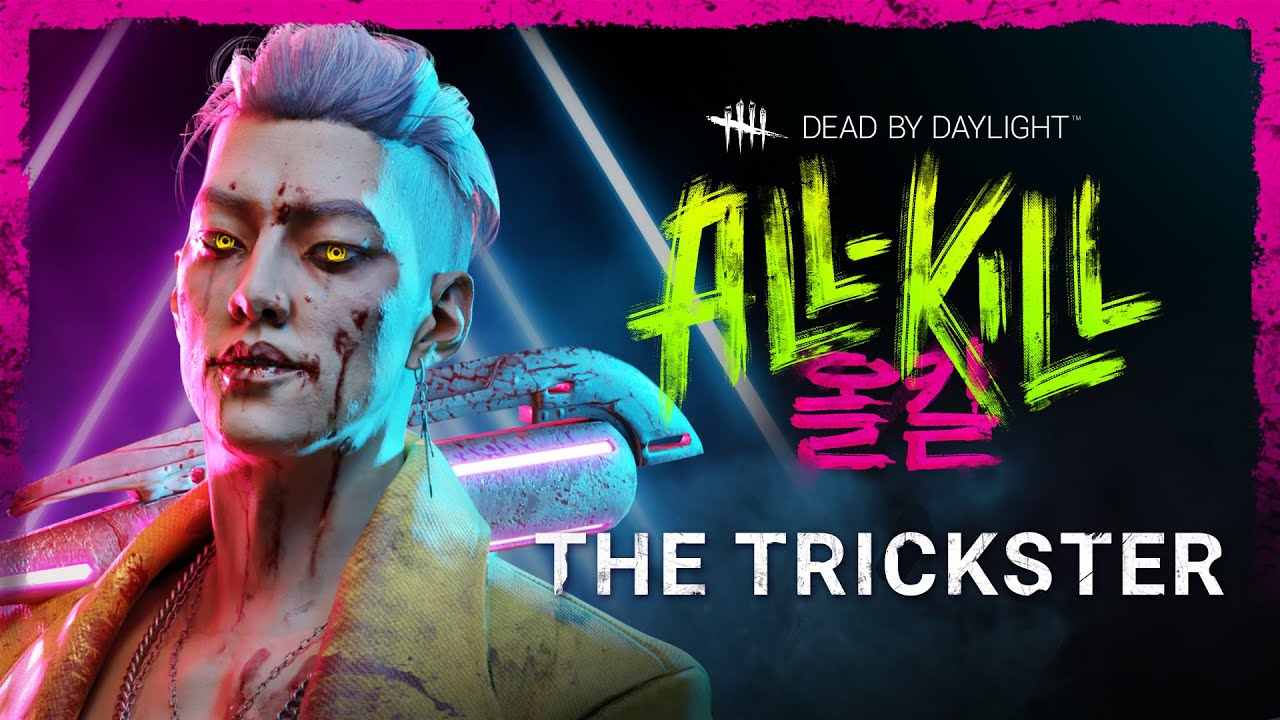 the trickster dbd