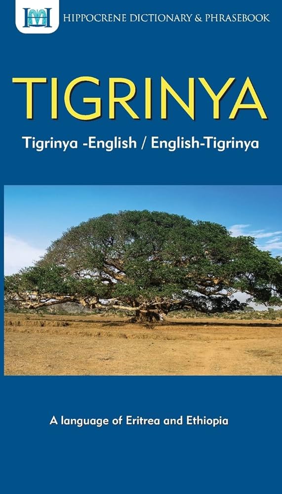 tigrinya dictionary