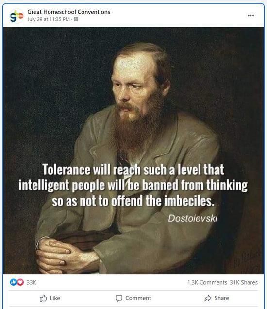 tolerance will reach such a level