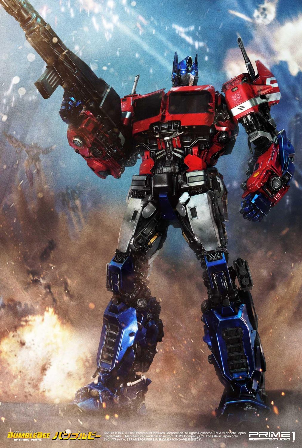 transformers bumblebee movie optimus prime