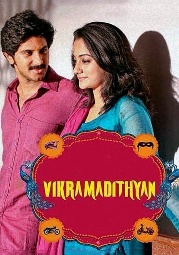 vikramaditya full movie