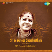 vishnu sahasranamam telugu mp3 free download ms subbulakshmi