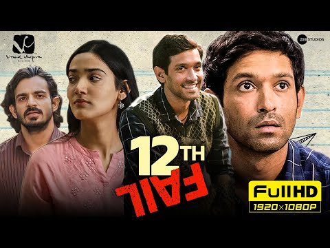 watch 12th fail movie online