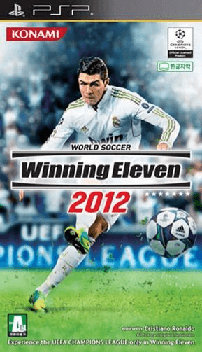 world soccer winning eleven