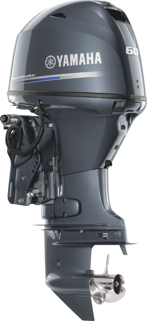 yamaha 60hp 4 stroke price