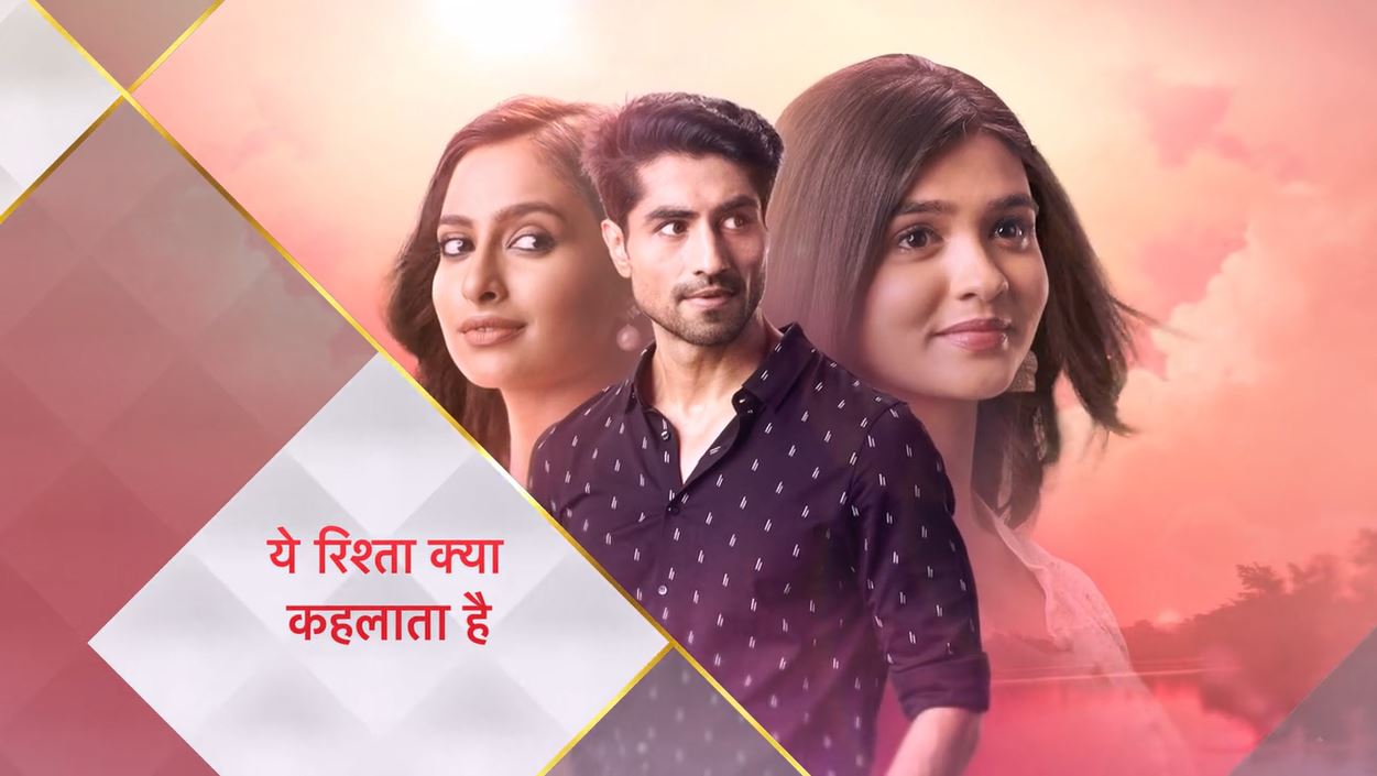 yeh rishta kya kehlata hai 18 february 2022