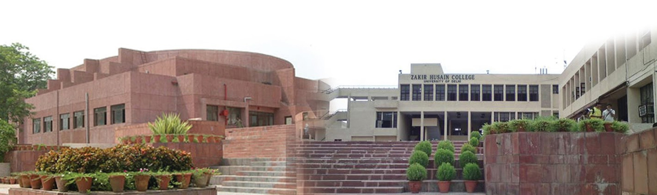 zakir husain delhi college ranking