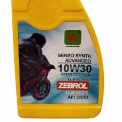 zebra lubricants