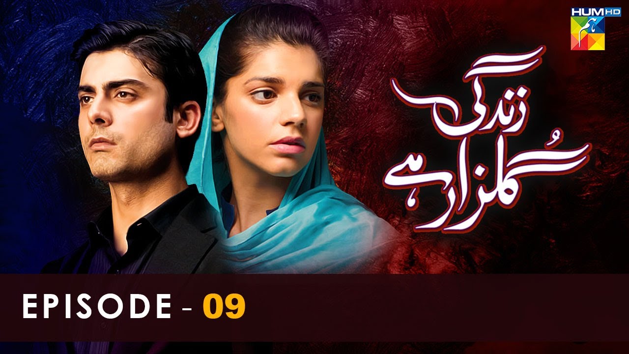 zindagi gulzar hai episode 9